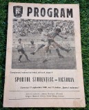 Program meci fotbal SPORTUL STUDENTESC Bucuresti - VICTORIA Bucuresti (17.09.1989) VEZI PE SPATE