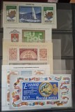 Ungaria MNH 1973-1977 - EUROPA CSCE - 5 colite