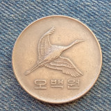 2p - 500 Won 1982 Coreea de Sud / primul an de batere / Korea