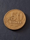 50 copeici 1997