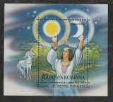 Romania 1987 - #1185 Basme de Petre Ispirescu 1v S/S MNH