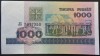 Bancnota 1000 RUBLE - BELARUS, anul 1998 *cod 653 = UNC!