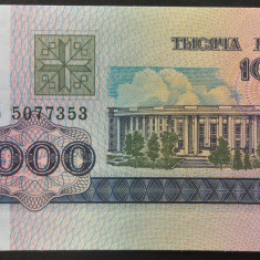 Bancnota 1000 RUBLE - BELARUS, anul 1998 *cod 653 = UNC!