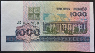 Bancnota 1000 RUBLE - BELARUS, anul 1998 *cod 653 = UNC! foto