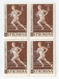 |Romania, LP 479/1959, A VIII-a editie a Jocurilor Balcanice (supratipar), bloc 4, MNH, Nestampilat