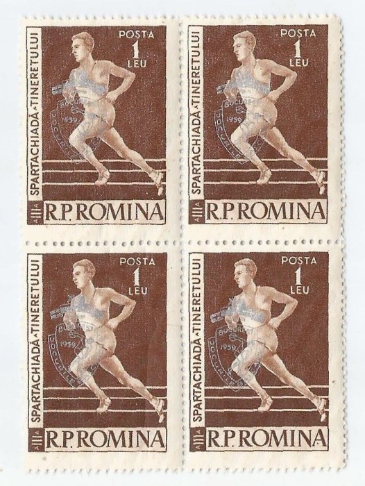 |Romania, LP 479/1959, A VIII-a editie a Jocurilor Balcanice (supratipar), bloc 4, MNH