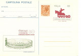 FILATELIE MANIFESTARE NATIONALA VERONA ITALIA 1980, Necirculata, Printata