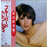 Vinil LP &quot;Japan Press&quot; Helen Reddy &ndash; No Way To Treat A Lady (NM)