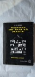 MANUAL DE INALTA MAGIE , BIBLIOTECA OCULTA , P.V. PIOBB , EDITURA CORESI