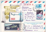 bnk ip URSS 1976 - Saptamana internationala a scrisorii - circulat spre Romania