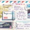 bnk ip URSS 1976 - Saptamana internationala a scrisorii - circulat spre Romania