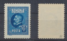 ROMANIA 1926 Regele Ferdinand aniversare de 6 ani timbru 6 lei eroare de culoare albastra neuzata MNH foto