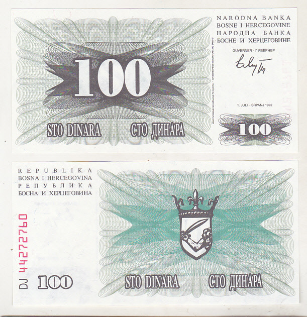 bnk bn Bosnia 100 dinari 1992 unc