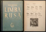 Curs MANUAL de invatat LIMBA RUSA cu o sectiune tip ABECEDAR, GRAMATICA, VOCABULAR 748 pag ilustrata 1961 Consiliul General ARLUS Cartonat, utilizat