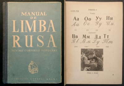 Curs MANUAL de invatat LIMBA RUSA cu o sectiune tip ABECEDAR, GRAMATICA, VOCABULAR 748 pag ilustrata 1961 Consiliul General ARLUS Cartonat, utilizat foto