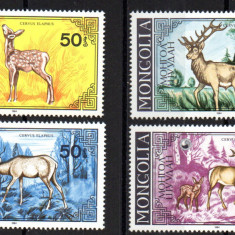 MONGOLIA 1984, Fauna, serie neuzata, MNH