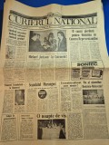 Ziarul curierul national 3 octombrie 1992 - concertul lui michael jackson in romania, vizita la cotroceni,intalnire cu ion iliescu