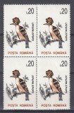 ROMANIA 1993 LP 1314 PASARI VALOAREA 20 LEI HARTIE ALBA CU FILIGRAN BLOC 4 TIMBRE STARE MNH