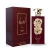 Parfum Femei Lattafa Pride Ansaam Gold, Apa de Parfum, 100ml, Floral Fructat Vanilat, Unisex