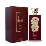 Parfum Femei Lattafa Pride Ansaam Gold, Apa de Parfum, 100ml, Floral Fructat Vanilat, Unisex
