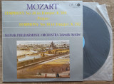 W. A. Mozart, Concerto no. 38, concerto no. 30// disc vinil, Clasica, electrecord