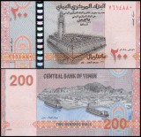 Yemen 2025 - 200 rials UNC