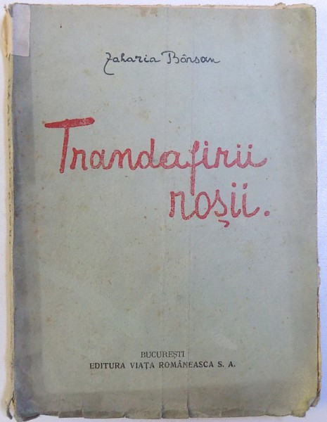 TRANDAFIRII ROSII de ZAHARIA BARSAN , 1915