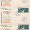 1961 Exil Romania, 3 FDC Olimpiada Roma 1960, serie ndt, Emisiunea 23 tip B