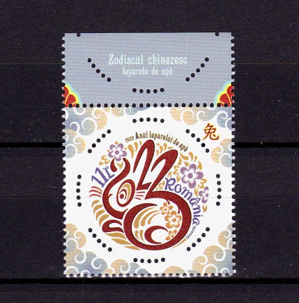 ✅RO 2023 LP 2401 &quot;Zodiacul chinezesc. Iepurele de apă&quot;,serie+margine/tabs,MNH