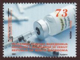 MACEDONIA 2021 MEDICINA DESCOPERIREA INSULINEI