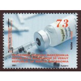 MACEDONIA 2021 MEDICINA DESCOPERIREA INSULINEI