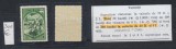 ROMANIA 1932 Jaboreea cercetasilor de la Mamaia timbru 1 leu eroare cu supratipar ranversat tiraj 200 exemplare, MNH, Copii, Nestampilat