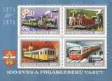 Ungaria 1974 - 100 de ani calea ferata, bloc neuzat