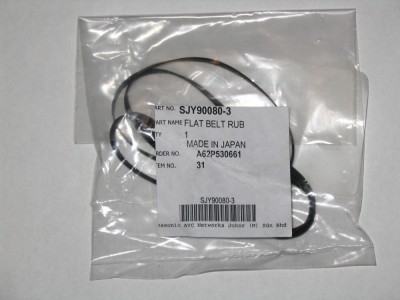 Curea originala pentru pick-up Technics SJY90080-3 foto