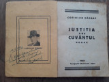 Cumpara ieftin CORILA BARBAT (dedicatie/semnatura) JUSTITIA ARE CUVANTUL, ROMAN(aventuri) 1937