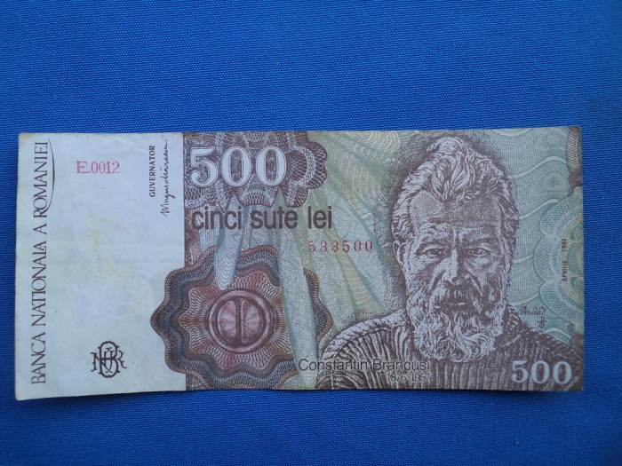 500 LEI 1991 APRILIE/ F