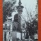 Constanta - MOSCHEEA, carte postala veche, circulata, timbrata