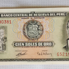 Peru - 100 Soles de oro (1969)