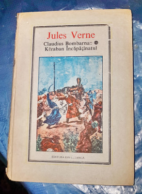 D614-Lot 5 Volume Jules Verne. Pretul este pe lot. foto