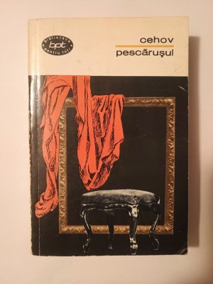 A. P. Cehov - Pescărușul (teatru) (BPT 391; 1967) foto
