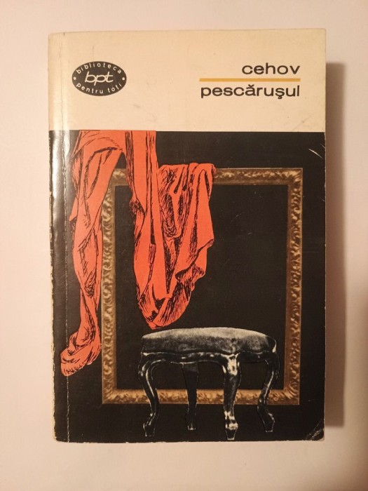 A. P. Cehov - Pescărușul (teatru) (BPT 391; 1967)