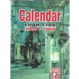 Calendar Luah 5769 (2008-2009)