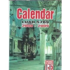 Calendar Luah 5769 (2008-2009)