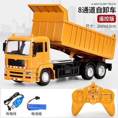 Basculanta Galbena foto