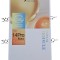 Display iPhone 14 PRO MAX Incell JK