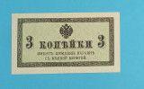 Rusia 3 Copeici 1915 &#039;Imperiul Rus&#039; aUNC p#26