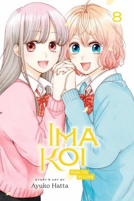 Ima Koi: Now I&amp;#039;m in Love, Vol. 8 foto