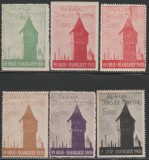 1936 Romania - Set 6 vignete dantelate Al IV-lea Targ de Mostre Sibiu, Nestampilat