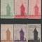 1936 Romania - Set 6 vignete dantelate Al IV-lea Targ de Mostre Sibiu