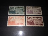 TIMBRE ROMANIA LP 166 1945 FUNDATIA CAROL I, Nestampilat